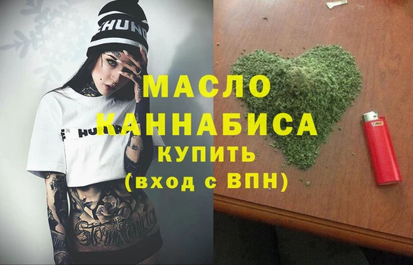 mix Бугульма